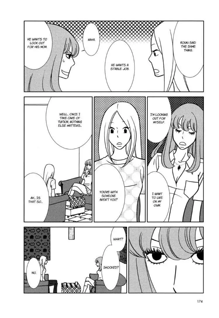 Usagi Drop Chapter 35 28